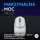 Logitech G309 Lightspeed biały - 1269090 - zdjęcie 11